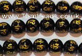 CAG3372 15.5 inches 8mm carved round black agate beads wholesale