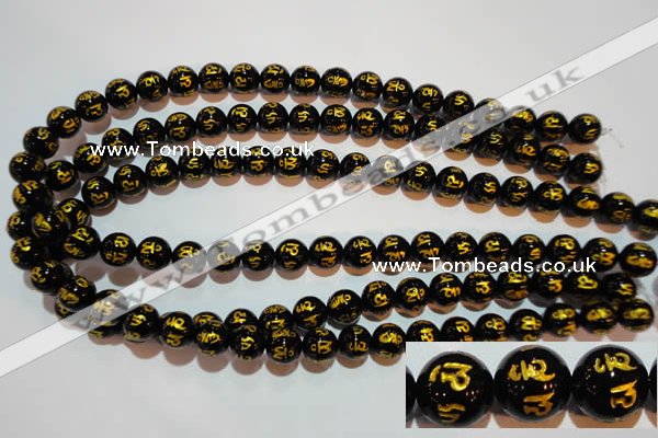 CAG3372 15.5 inches 8mm carved round black agate beads wholesale