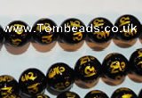 CAG3373 15.5 inches 10mm carved round black agate beads wholesale