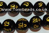 CAG3375 15.5 inches 14mm carved round black agate beads wholesale