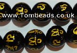 CAG3375 15.5 inches 14mm carved round black agate beads wholesale