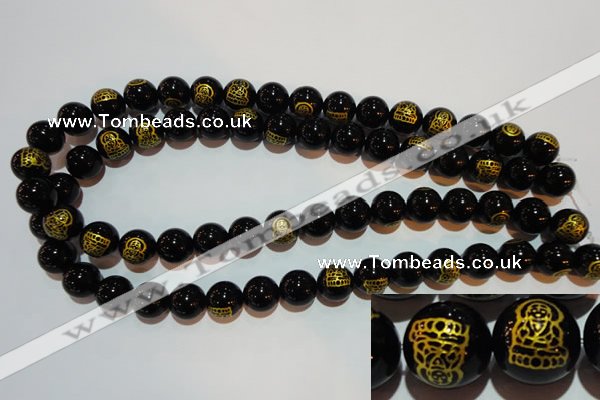 CAG3388 15.5 inches 16mm carved round black agate beads wholesale