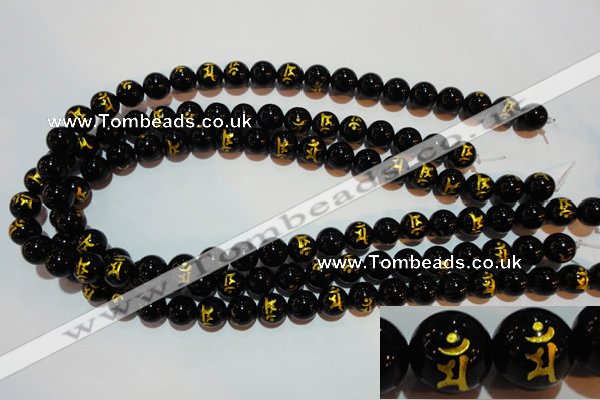 CAG3390 15.5 inches 10mm carved round black agate beads wholesale