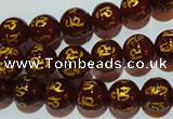 CAG3401 15.5 inches 8mm carved round red agate beads wholesale