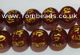 CAG3403 15.5 inches 12mm carved round red agate beads wholesale