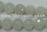 CAG4351 15.5 inches 10mm faceted round white agate beads wholesale