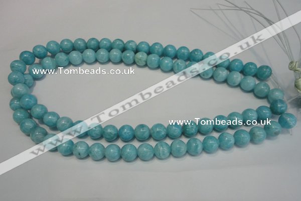 CAG4403 15.5 inches 10mm round dyed blue lace agate beads