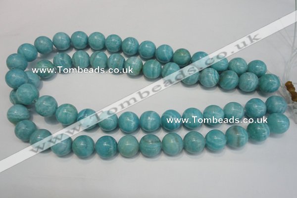 CAG4404 15.5 inches 12mm round dyed blue lace agate beads