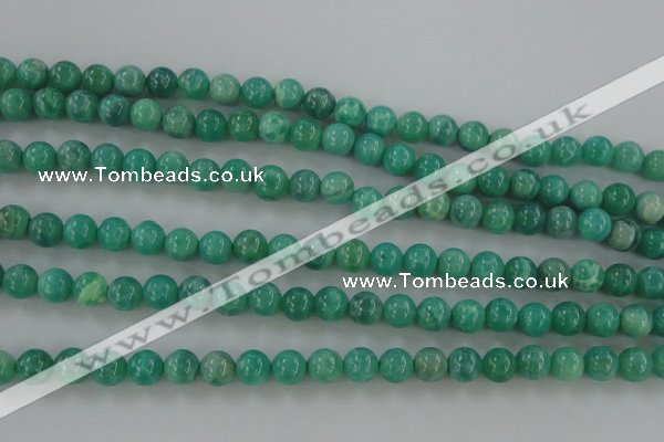 CAG5301 15.5 inches 6mm round peafowl agate gemstone beads