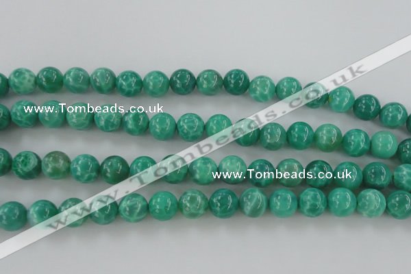 CAG5303 15.5 inches 10mm round peafowl agate gemstone beads