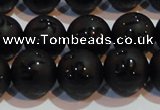 CAG6003 15.5 inches 10mm carved round matte black agate beads