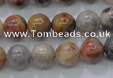 CAG6672 15.5 inches 8mm round natural crazy lace agate beads