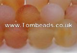 CAG6692 15 inches 12mm round multicolor pilates agate beads