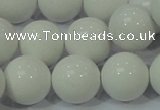 CAG708 15.5 inches 18mm round white agate gemstone beads wholesale