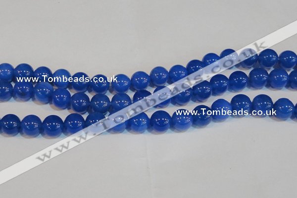 CAG7162 15.5 inches 12mm round blue agate gemstone beads