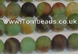 CAG7168 15.5 inches 8mm round matte rainbow agate gemstone beads