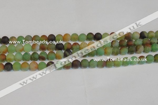 CAG7168 15.5 inches 8mm round matte rainbow agate gemstone beads