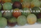 CAG7169 15.5 inches 10mm round matte rainbow agate gemstone beads