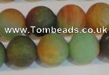 CAG7171 15.5 inches 14mm round matte rainbow agate gemstone beads