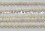 CAG7181 15.5 inches 3mm round white agate gemstone beads