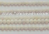 CAG7181 15.5 inches 3mm round white agate gemstone beads