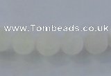 CAG7471 15.5 inches 6mm round frosted agate beads wholesale