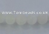 CAG7476 15.5 inches 16mm round frosted agate beads wholesale