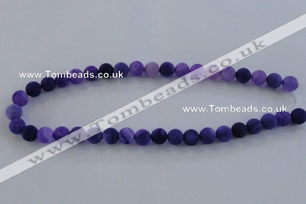 CAG7511 15.5 inches 6mm round frosted agate beads wholesale