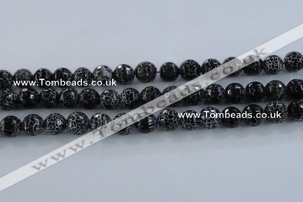 CAG7605 15.5 inches 14mm faceted round frosted agate beads wholesale