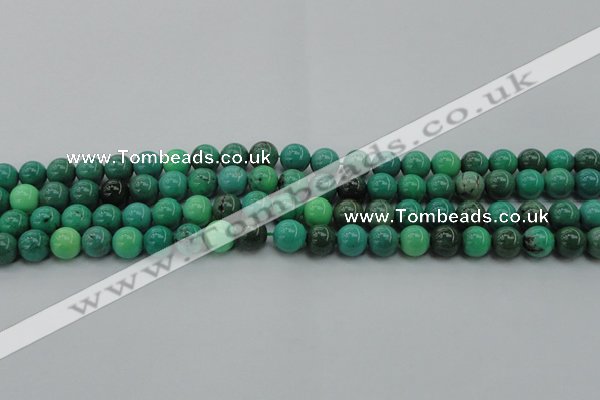 CAG7905 15.5 inches 8mm round grass agate beads wholesale