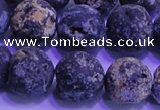 CAG8656 15.5 inches 16mm round matte blue ocean agate beads