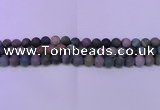 CAG8863 15.5 inches 10mm round matte india agate beads