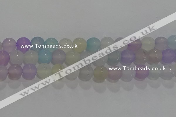 CAG8932 15.5 inches 8mm round matte colorful agate beads wholesale