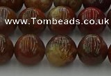 CAG9393 15.5 inches 10mm round red moss agate beads wholesale