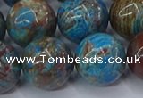 CAG9477 15.5 inches 16mm round blue crazy lace agate beads