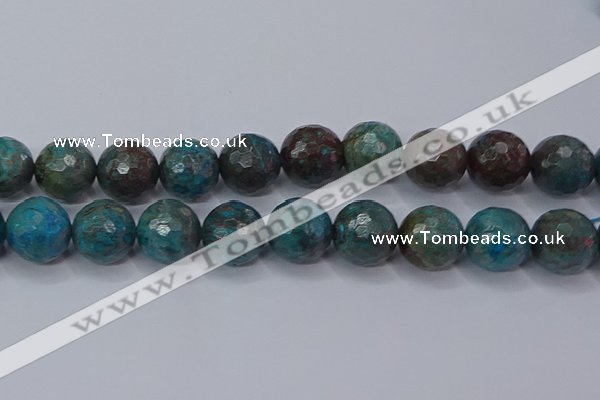 CAG9487 15.5 inches 18mm faceted round blue crazy lace agate beads