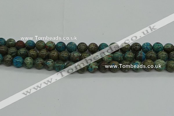 CAG9602 15.5 inches 10mm round ocean agate gemstone beads wholesale