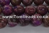CAG9641 15.5 inches 8mm round ocean agate gemstone beads wholesale