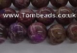 CAG9642 15.5 inches 10mm round ocean agate gemstone beads wholesale