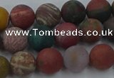 CAG9667 15.5 inches 8mm round matte ocean agate beads wholesale