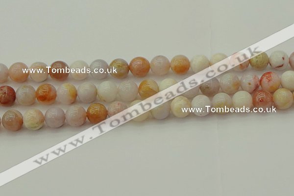 CAG9712 15.5 inches 8mm round colorful agate beads wholesale