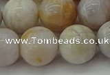 CAG9714 15.5 inches 12mm round colorful agate beads wholesale