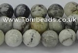 CAG9732 15.5 inches 8mm round black & white agate beads wholesale