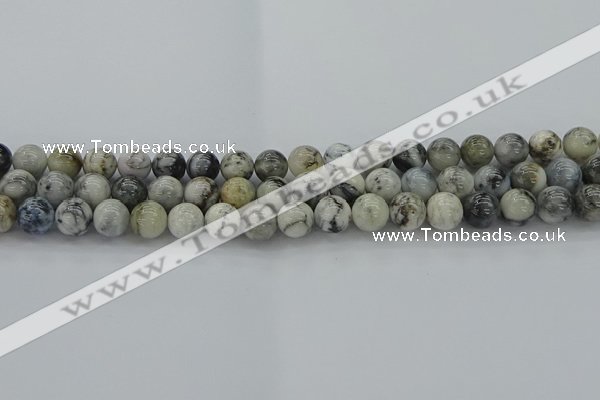 CAG9732 15.5 inches 8mm round black & white agate beads wholesale