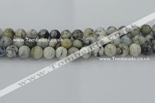 CAG9734 15.5 inches 12mm round black & white agate beads wholesale