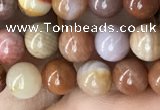 CAG9805 15.5 inches 6mm round wood agate beads wholesale