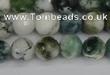 CAG9839 15.5 inches 8mm faceted round tree agate beads