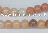 CAJ103 15.5 inches 8mm round red aventurine jade beads wholesale