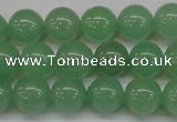 CAJ603 15.5 inches 10mm round A grade green aventurine beads