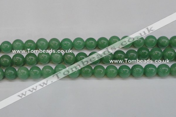 CAJ606 15.5 inches 16mm round A grade green aventurine beads